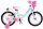 Volare Ashley 16-Zoll-Kinderfahrrad, grün