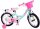 Kinderfahrrad mit abnehmbaren Seitenrädern