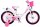 Volare Ashley 16-Zoll-Kinderfahrrad mit Handbremse und Rücktrittbremse