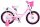 Volare Ashley 16-Zoll-Kinderfahrrad mit Handbremse und Rücktrittbremse