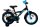 Volare Thombike 14-Zoll-Kinderfahrrad mit Hand- und Rücktrittbremse