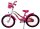 Volare Lovely Kinderfahrrad – Mädchen – 18 Zoll – Rosa Weiß