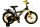 Volare Thombike 14-Zoll-Kinderfahrrad für jedes Kind zum Fest!