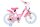 Volare Disney Princess Kinderfahrrad - Mädchen - 14 Zoll - Rosa