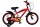 Volare Disney Cars Kinderfahrrad - Jungen - 16 Zoll - Rot - Zwei Handbremsen