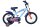 Volare Spidey Kinderfahrrad - Jungen - 16 Zoll - Blau