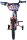 Volare Spidey Kinderfahrrad - Jungen - 16 Zoll - Blau