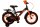 Volare Thombike 14-Zoll-Kinderfahrrad mit Hand- und Rücktrittbremse