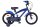 Volare Superman Kinderfahrrad - Jungen - 16 Zoll - Blau - Zwei Handbremsen