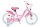 Volare Disney Princess Kinderfahrrad - Mädchen - 16 Zoll - Rosa