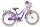 Volare Lovely Kinderfahrrad - Mädchen - 20 Zoll - Lila - 3 Gänge