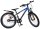 Volare XC Race Kinderfahrrad - 20 Zoll - Nexus 3 - Blau/Grau