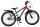 Volare XC Race Kinderfahrrad - 20 Zoll - Nexus 3 - Rot/Grau