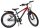 Volare XC Race Kinderfahrrad - 20 Zoll - Nexus 3 - Rot/Grau