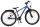 Volare XC Race Kinderfahrrad - 24 Zoll - Nexus 3 - Blau/Grau