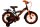 Volare Thombike Kinderfahrrad - Jungen - 14 Zoll - Schwarz Orange - Zweihandbremsen