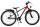 Volare XC Race Kinderfahrrad - 24 Zoll - Nexus 3 - Rot/Grau