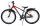 Volare XC Race Kinderfahrrad - 24 Zoll - Nexus 3 - Rot/Grau
