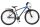 Volare XC Race Kinderfahrrad - 26 Zoll - Nexus 3 - Blau/Grau