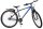 Volare XC Race Kinderfahrrad - 26 Zoll - Nexus 3 - Blau/Grau