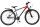 Volare XC Race Kinderfahrrad - 26 Zoll - Nexus 3 - Rot/Grau