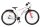 Volare XC Race Kinderfahrrad - 26 Zoll - Nexus 3 - Weiß/Pink