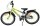 Volare Rocky Kinderfahrrad - 20 Zoll - 3 Gänge - Grün/Grau
