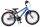 Volare Rocky Kinderfahrrad - 20 Zoll - 3 Gänge - Blau/Grau
