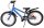Volare Rocky Kinderfahrrad - 20 Zoll - 3 Gänge - Blau/Grau