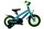 Volare Rocky Kinderfahrrad - Jungen - 12 Zoll - Grün