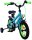 Volare Rocky Kinderfahrrad - Jungen - 12 Zoll - Grün
