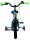 Volare Rocky Kinderfahrrad - Jungen - 12 Zoll - Grün