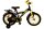 Volare Thombike 14-Zoll-Kinderfahrrad ohne Rücktrittbremse