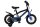 Volare Super GT Kinderfahrrad - Jungen - 12 Zoll - Blau