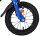 Volare Super GT Kinderfahrrad - Jungen - 12 Zoll - Blau