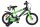 Volare Sportivo Kinderfahrrad - Jungen - 14 Zoll - Grün Schwarz - Zwei Handbremsen