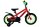 Volare Rocky Kinderfahrrad - Jungen - 14 Zoll - Rot