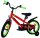Volare Rocky Kinderfahrrad - Jungen - 14 Zoll - Rot