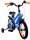 Volare Rocky Kinderfahrrad - Jungen - 14 Zoll - Blau