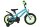Volare Rocky Kinderfahrrad - Jungen - 14 Zoll - Grün