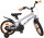 Volare Rocky Kinderfahrrad - Jungen - 14 Zoll - Grau