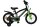 Volare Super GT Kinderfahrrad - Jungen - 14 Zoll - Grün