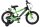 Volare Sportivo Kinderfahrrad - Jungen - 16 Zoll - Grün Schwarz - Zwei Handbremsen