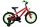 Volare Rocky Kinderfahrrad - Jungen - 16 Zoll - Rot