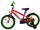 Volare Rocky Kinderfahrrad - Jungen - 16 Zoll - Rot