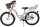 Volare Blossom Kinderfahrrad - Mädchen - 18 Zoll - Weiß - Zwei Handbremsen