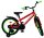 Volare Rocky Kinderfahrrad - Jungen - 18 Zoll - Rot