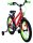 Volare Rocky Kinderfahrrad - Jungen - 18 Zoll - Rot
