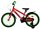 Volare Rocky Kinderfahrrad - Jungen - 18 Zoll - Rot