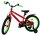 Volare Rocky Kinderfahrrad - Jungen - 18 Zoll - Rot